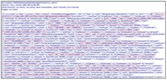 号被盗了盗号人骗钱,号被盗了骗子骗术