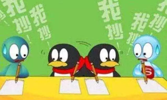 我们终于“杀死”了QQ宠物