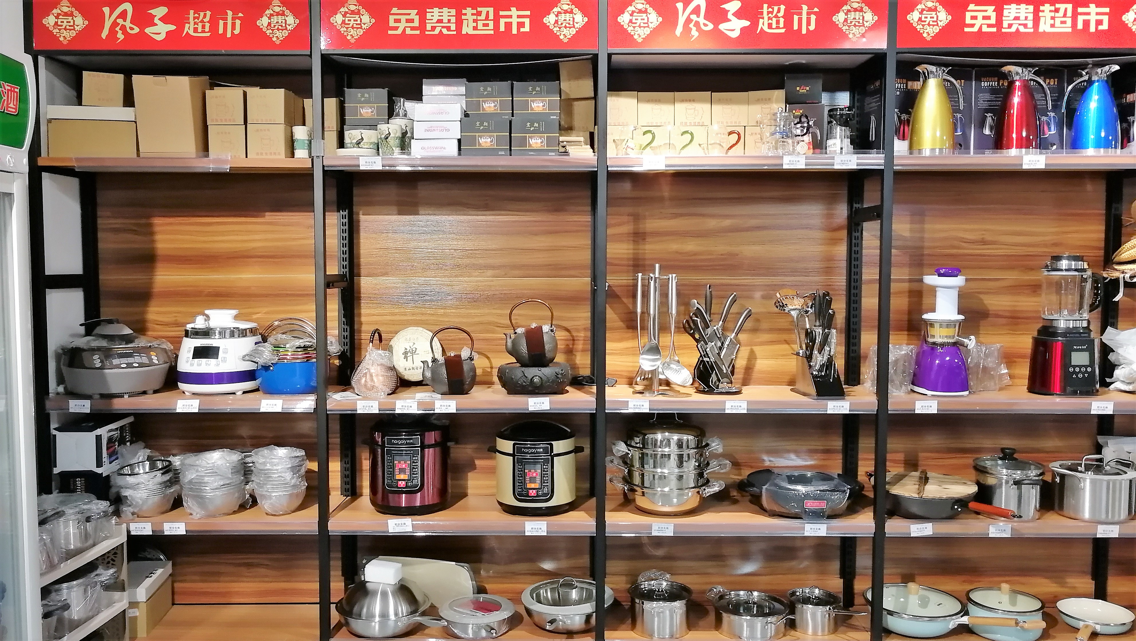 看花海，泡温泉，吃美食，这样的度假风你爱不爱？