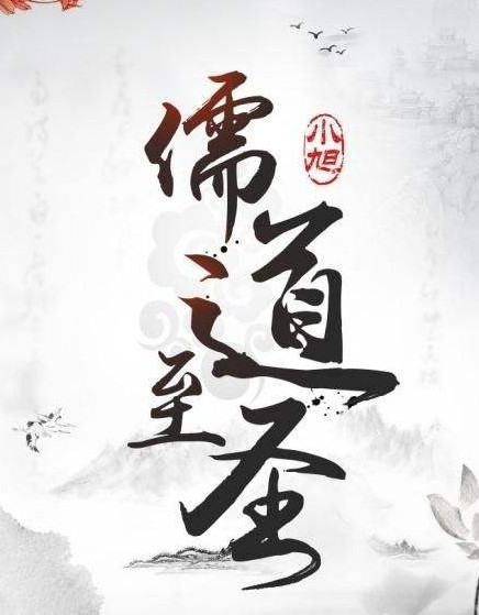 玄幻奇幻类的小说,推荐玄幻奇幻类小说