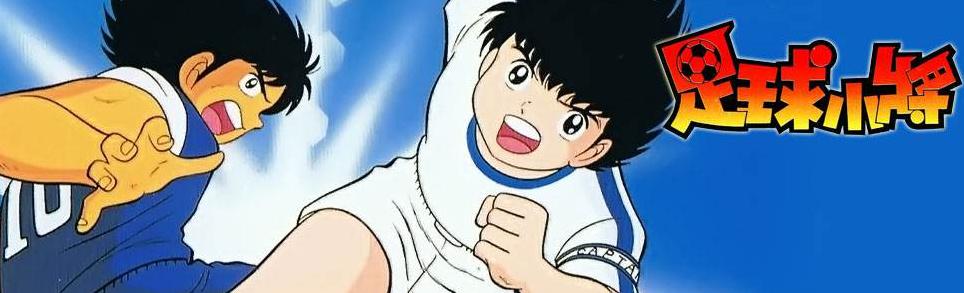 世界杯门将的神扑,世界杯门将扑救后自己带球