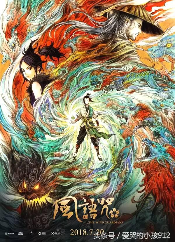 七月片单收好，顶着40度太阳也要去影院