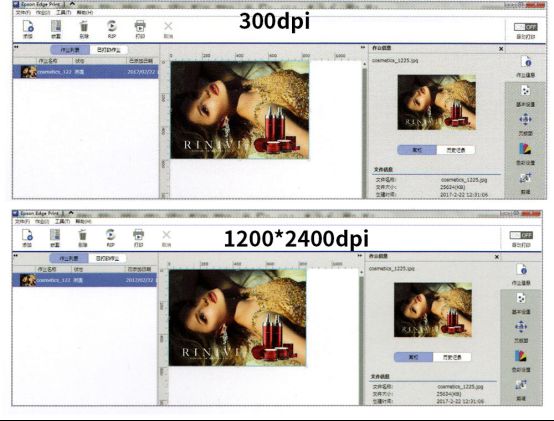 爱普生l551墨仓式多功能一体机,彩打墨仓打印机1000以下