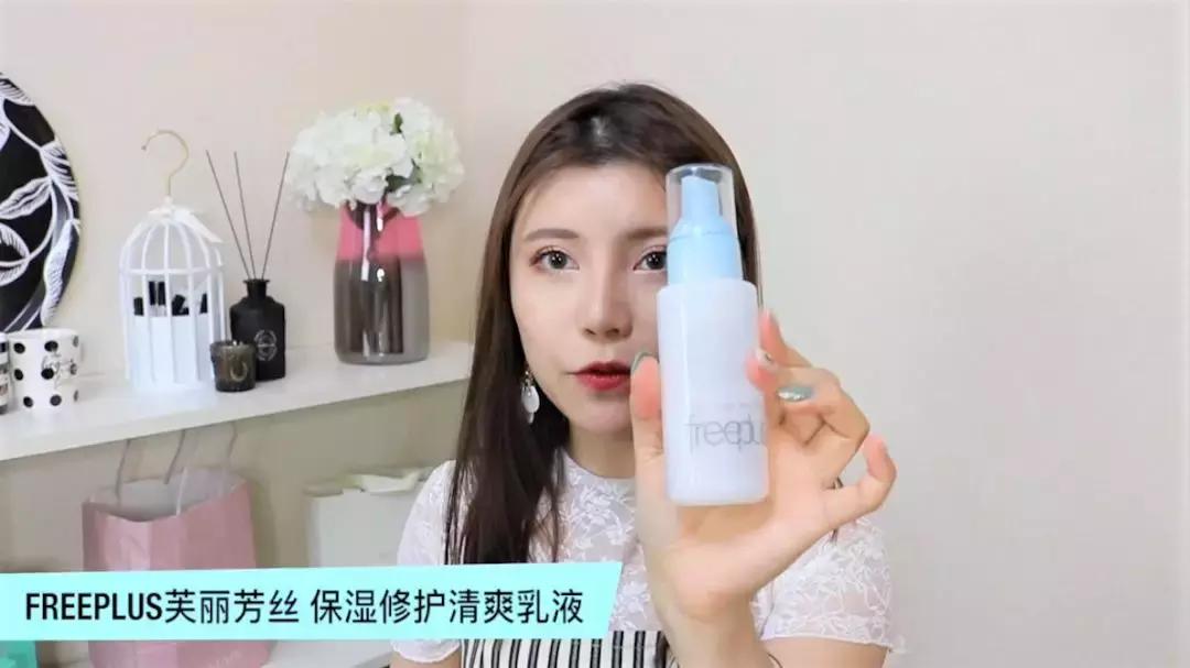 叫我种草鸡｜近期购物分享