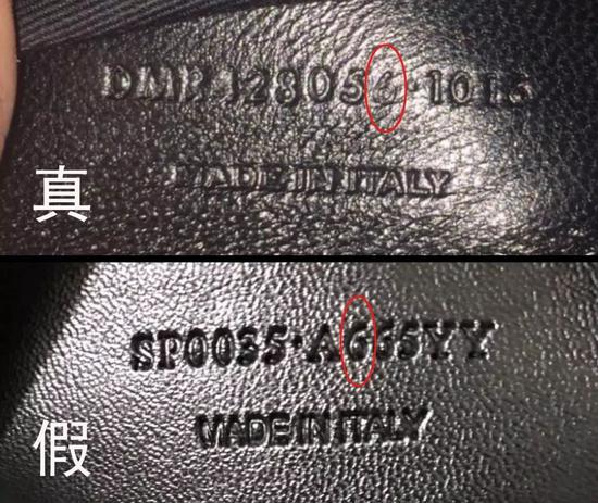 5000买的二手奢侈品包能卖多少钱,二手奢侈品店包是真的吗