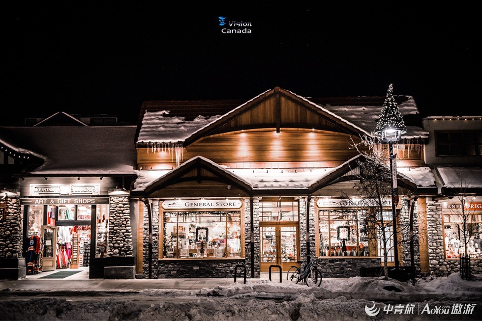 海外游购,加拿大海外旅游购物网站