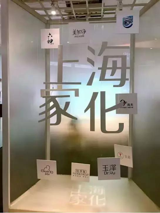 绾夸笂绾夸笅鑱斿姩鑾峰,绾夸笂绾夸笅浜掑姩钀ラ攢妗堜緥