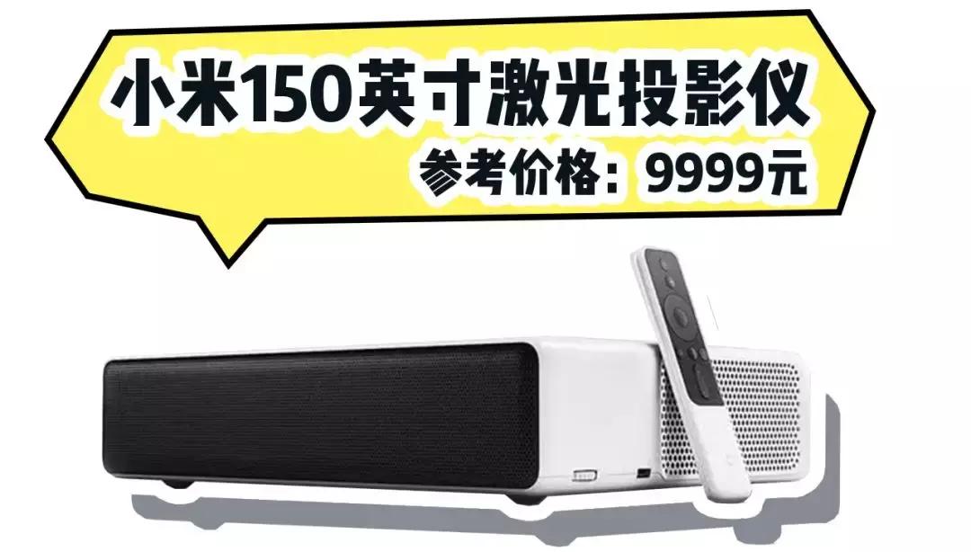 我买了一个超好用的……洗*裤内**机！