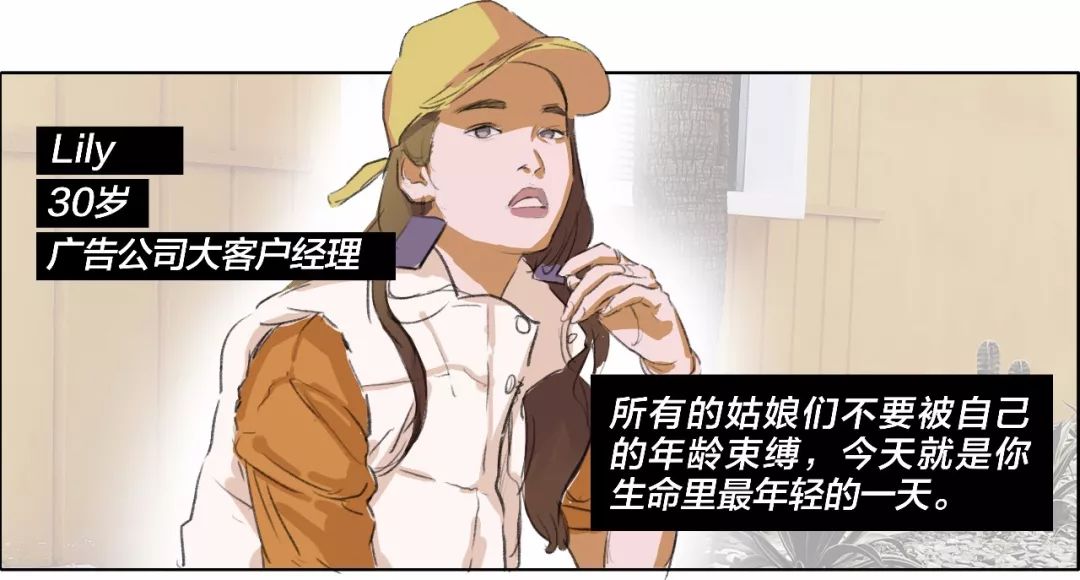 真正见过世面的女孩是怎样的,见过世面的女人到底有多可怕