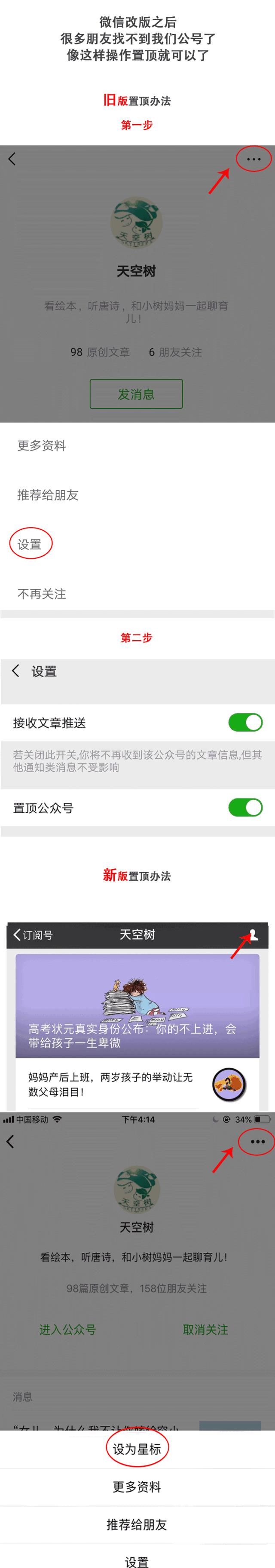 暑假一定要给孩子看这6部电影,暑假必须给孩子看的八个电视