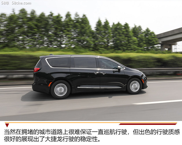 大捷龙phev是四驱吗,混动mpv克莱斯勒大捷龙phev报价