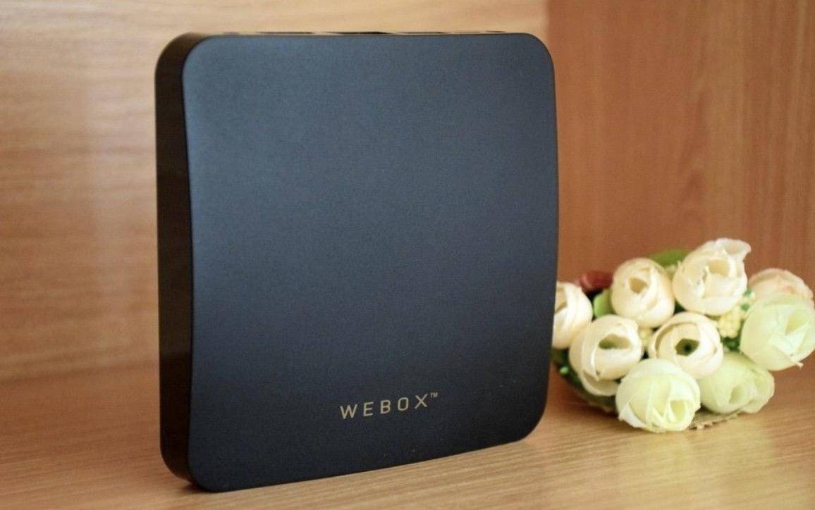 激情世界杯之旅,世界杯神器大全