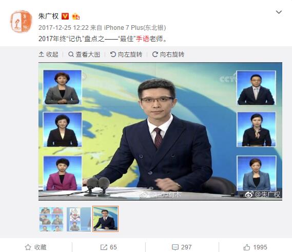 世界杯优质文案,世界杯文案