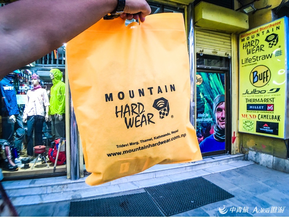 海外游购,海外旅游买货