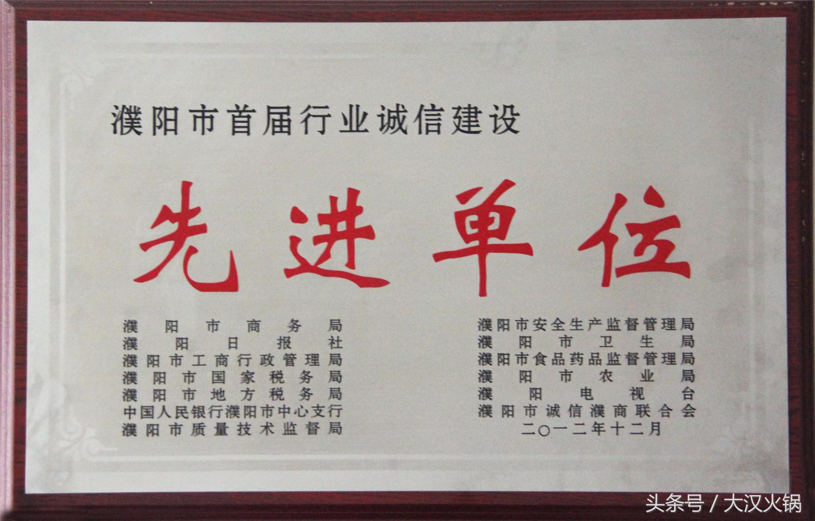 澶ф眽鐏攨,澶ф眽鐏攨鎴愰兘