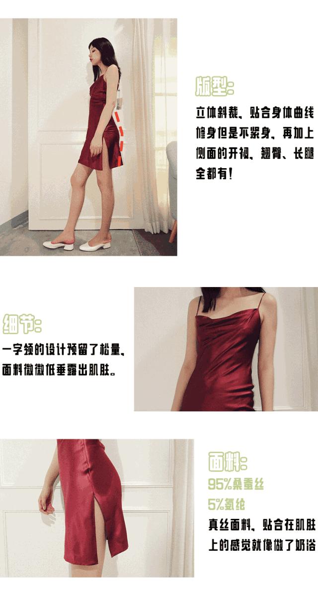 什么牌子的睡衣给男朋友,什么睡衣能让男朋友放弃你