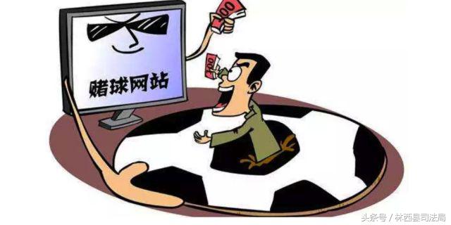 世界杯史上爆冷出局,历届世界杯爆冷出局