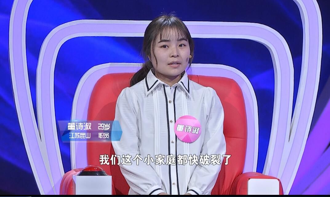 二胎带来的婚姻危机;南浔实木地板,每平只要199元