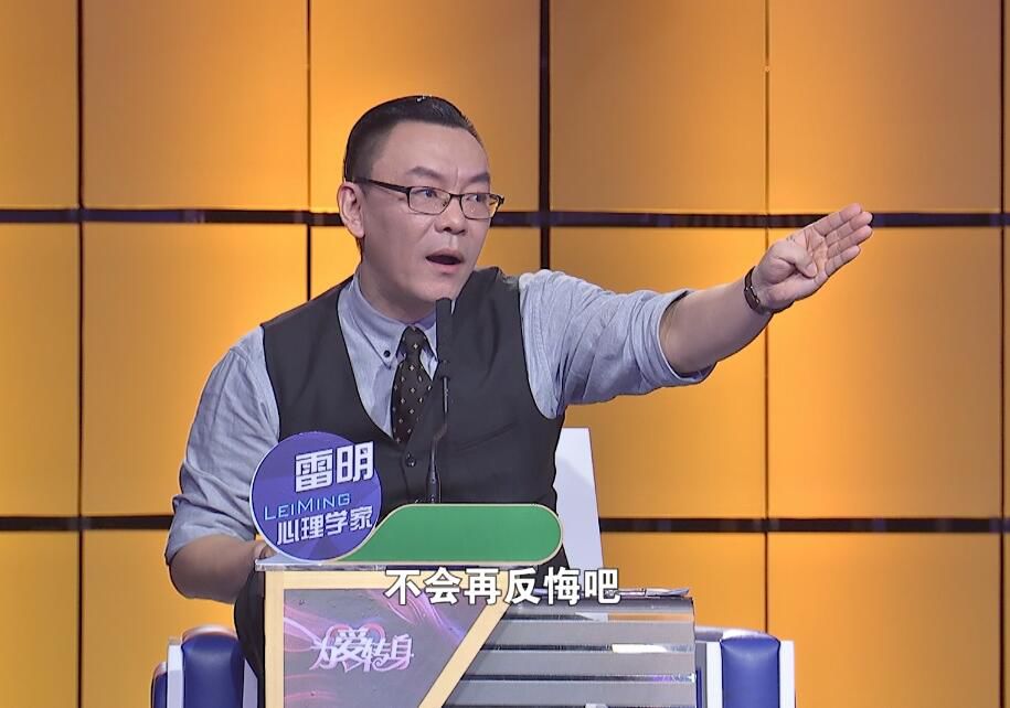 二胎带来的婚姻危机;南浔实木地板,每平只要199元