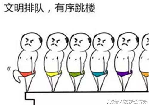 防守反击战术最有效,防守反击足球战术讲解