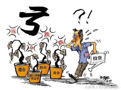 防守型投资技巧,世界杯最稳健投资