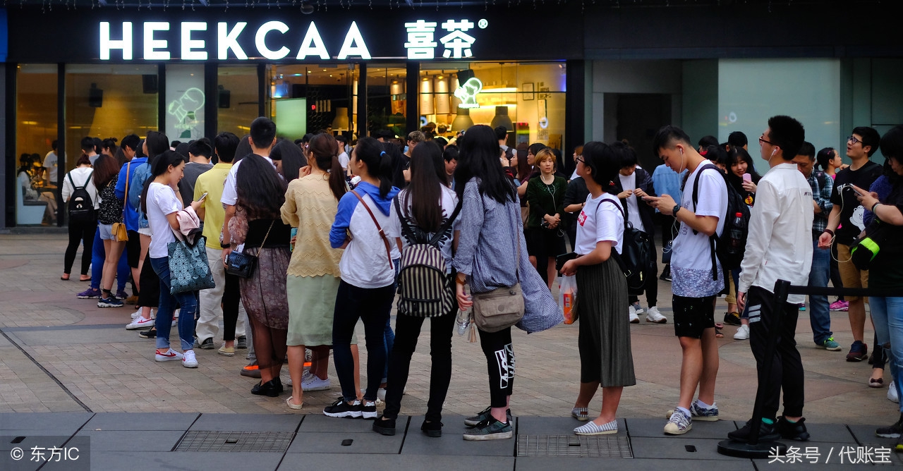 100个开店创业项目,5万元开店创业的10个最佳方案项目