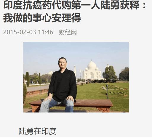 我不是药神这部电影推荐理由,最近我不是药神等电影上映情况