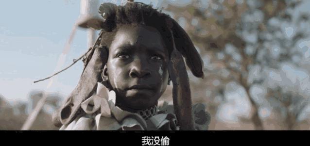 一只鸡能决定一个女孩的命运，太荒唐！