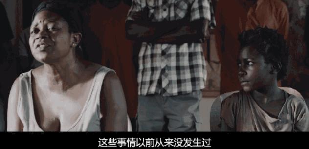 一只鸡能决定一个女孩的命运，太荒唐！