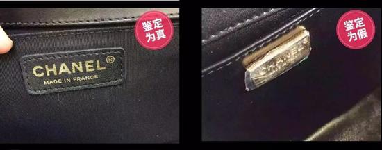 花3万2买的名牌包,捡漏奢侈品包是真的吗