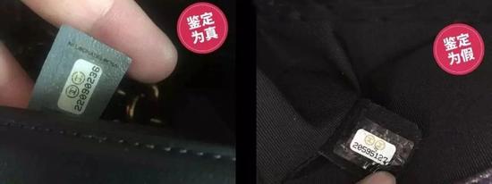 花3万2买的名牌包,捡漏奢侈品包是真的吗