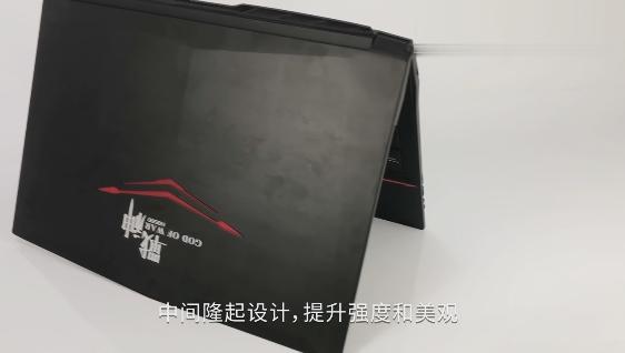 神舟战神t6-x5e拆机图解,神舟战神t6ti-x5e有哪些功能