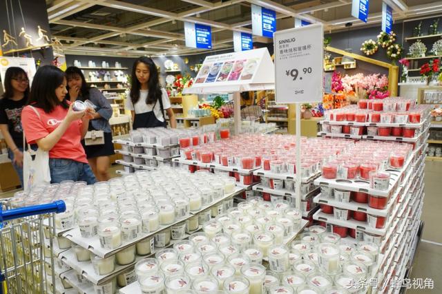 南京宜家家居地板,南京宜家家居招聘