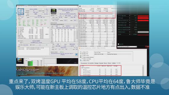 神舟战神t6-x5e拆机图解,神舟战神t6ti-x5e有哪些功能