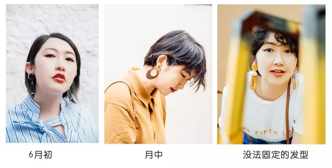 找到适合你的穿搭,找到了适合自己的穿搭风格