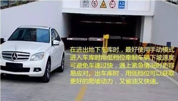 手自一体自动挡和手动挡哪个省油,手动挡自动挡手自一体