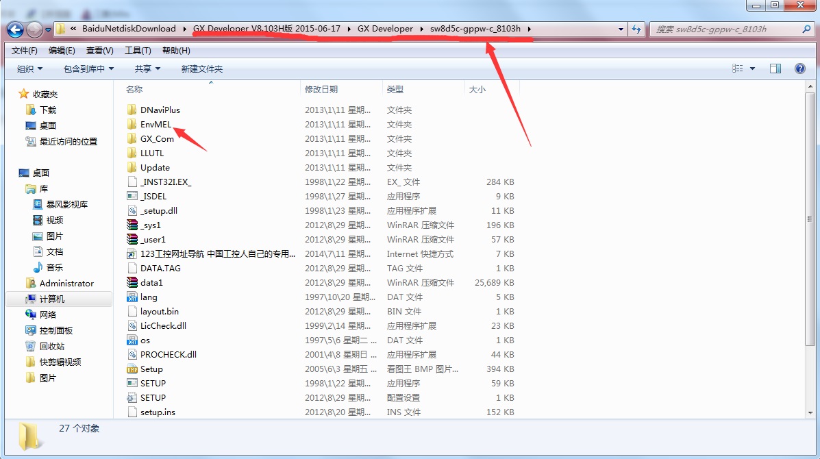 如何使用三菱plc编程软件入门教程,三菱plc仿真软件win7
