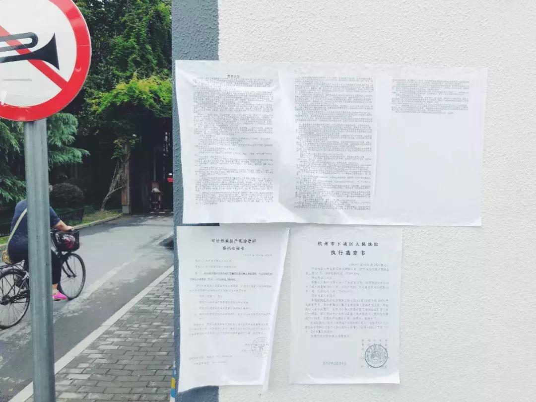 一场拍卖引出的惊人秘密,一场拍卖引出的秘密影片解析