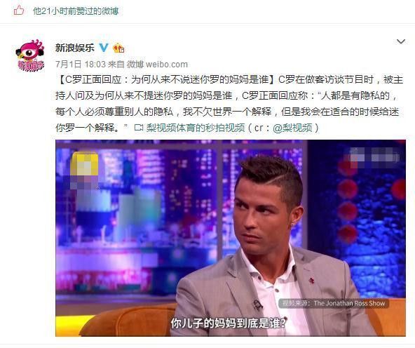 陈坤正面回应儿子的生母,陈坤回应儿子妈妈问题