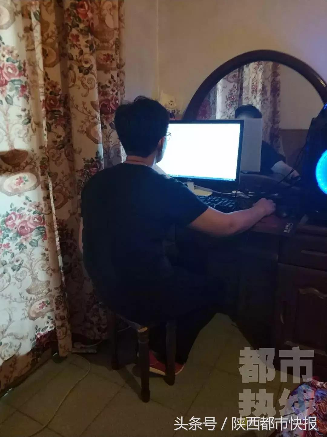 西安一女子轻信他人指导“炒股”，10万本金一天挣2.6万，租后……