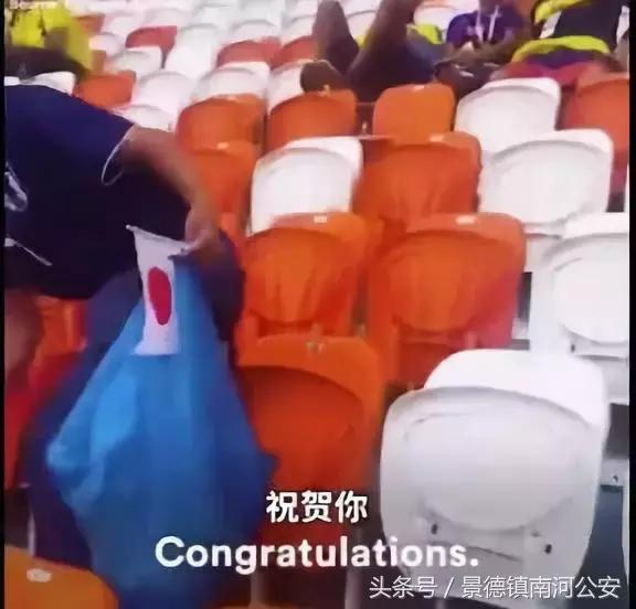 日本队淘汰中国队反应,日本队淘汰国乒队反应