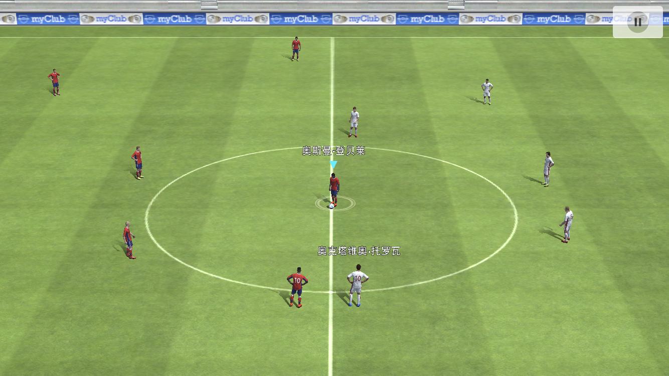 最真实实况足球,实况足球跨平台对战