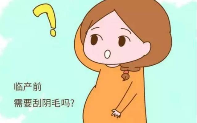 怀孕后这三件事别做,怀孕后三样东西不要出现在卧室