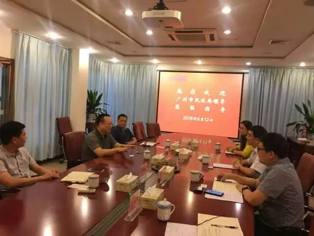 广州社联最新通知,广州市社会组织年度报告