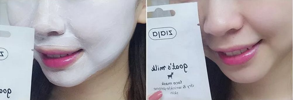 波兰美白面膜测评,德国抗老面膜推荐