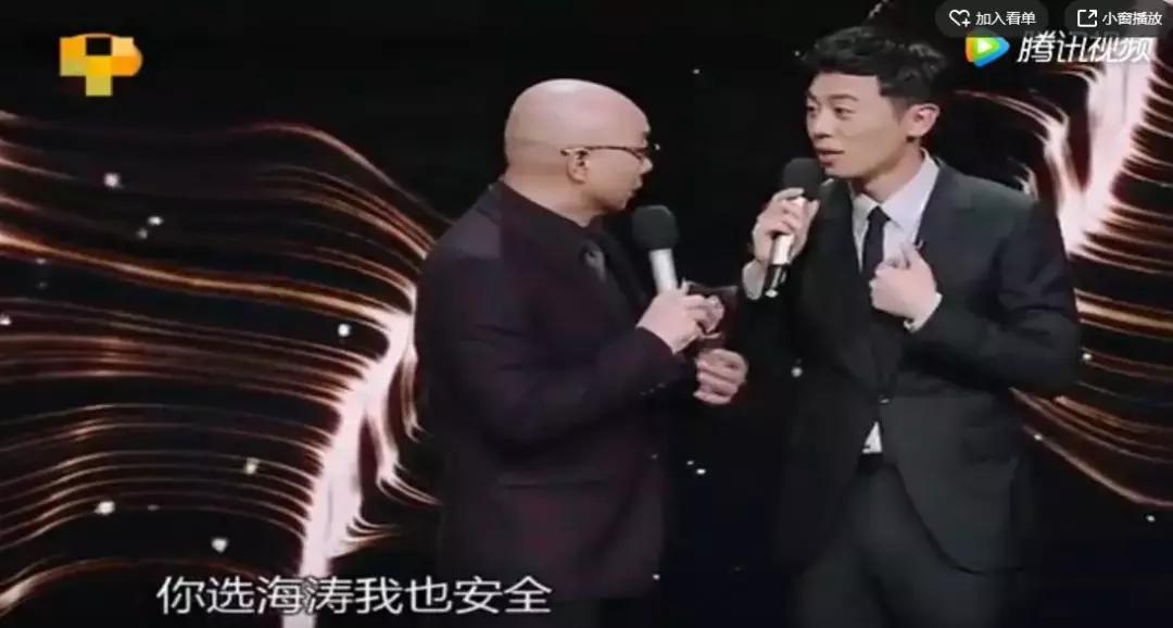 朱亚文拒绝抱吴昕是哪一期,朱亚文快乐大本营拒绝抱吴昕视频