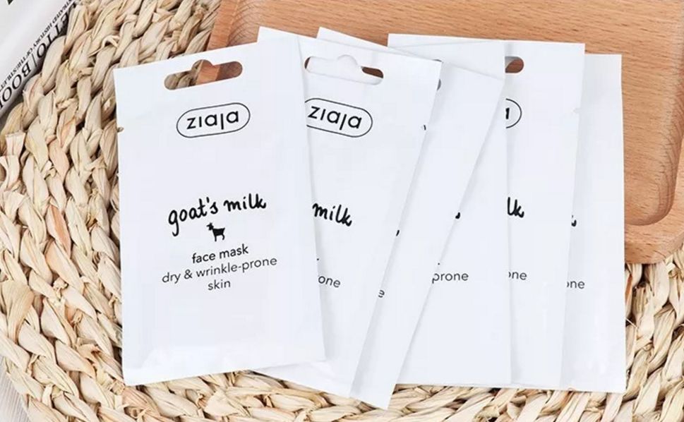 波兰美白面膜测评,德国抗老面膜推荐