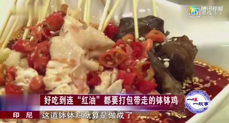 钵钵鸡是熟的菜吗,钵钵鸡算冷食还是热食