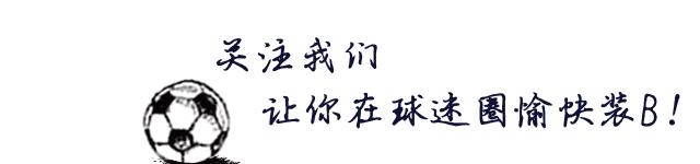 看着英格兰赢下点球大战，真心感慨一句，年轻真好