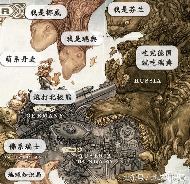 瑞典与瑞士对比,瑞士和瑞典哪个更强